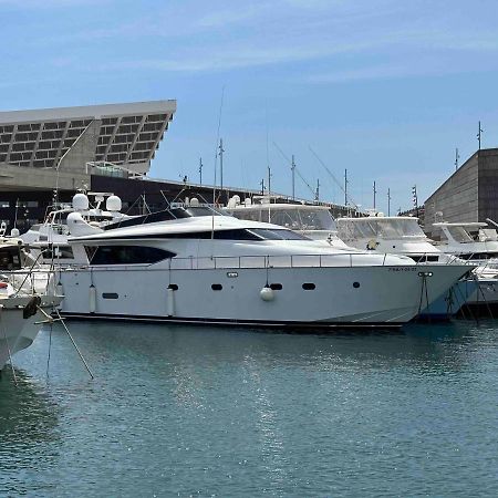Hotel Yacht 20Metros San Adrián de Besós Zewnętrze zdjęcie